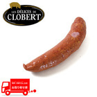 食肉加工品/ソーセージ・ヴルスト/[ケース販売]デリス ドゥ クロベール ソシソン ア ライユ/ガーリックソーセージ 直径約4.5cm