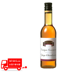 /[ケース販売]ペルシュロン シャルドネビネガー 500ml