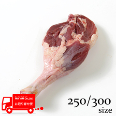/[ケース販売]HUキュイス ド カナール ミュラール 骨付き 250/300 1本入り