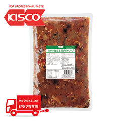 調味料・ソース/キスコフーズ(スープ)/[ケース販売]キスコ 7種の野菜と鶏肉のスープ(2倍希釈タイプ) 1kg