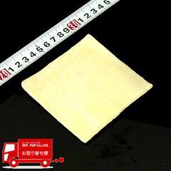 製菓材料/パイ生地・パート/[ケース販売]QFS 成型パイ生地 正方形 40g(10×10cm) 10枚