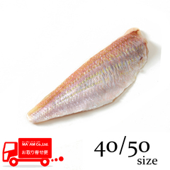 水産品/魚類(その他加熱用)/[ケース販売]イトヨリフィレ(皮つき・小骨取り) 40/50 1kg