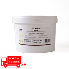 製菓材料/DGFセルヴィス/DGFセルヴィス イソマルト E953 5kg