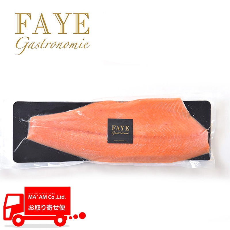 /ファイユ ノルウェー原料 スモークサーモンスライス