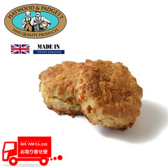 パン・洋菓子/キッシュ・ケークサレ/ヘイウッド&パジェット バタースコーン チーズ 約35-45g 8個入り
