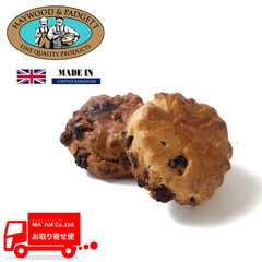 パン・洋菓子/キッシュ・ケークサレ/ヘイウッド&パジェット バタースコーン サルタナレーズン 約35-45g 10個入り