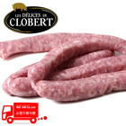 食肉加工品/ソーセージ・ヴルスト/[ケース販売]デリス ドゥ クロベール シポラタ カンパニャルド/田舎風粗挽き生ソーセージ 500g(10本)