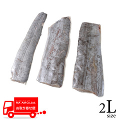 水産品/魚類(その他加熱用)/[ケース販売]太刀魚フィレ(3分割カット・小骨取り) 2L(350-500g×1枚分)