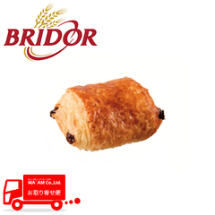パン・洋菓子/発酵後成型冷凍パン/ブリドール 発酵済みデニッシュ ミニ パン オ ショコラ 7132g(28g×約260個)