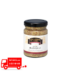 調味料・ソース/マスタード/ペルシュロン ムータルド アンシエンヌ/種入りマスタード 90g