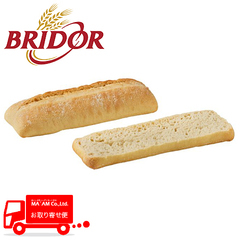 パン・洋菓子/半焼成冷凍パン/ブリドール 半焼成冷凍パン ソフトバゲット プレーン 6367g(100g×約64個)