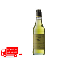 油脂・オイル/その他油脂類/ルブラン グレープシードオイル 500ml