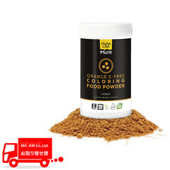 製菓材料/食用色素/モナリザ カラーリングパウダー/自然素材のみを使用した色粉 オレンジ 100g