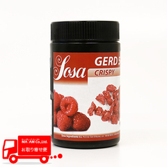 製菓材料/デコレーション/ソーサ ラズベリークリスピー 200g