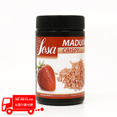 製菓材料/デコレーション/ソーサ ストロベリークリスピー 250g