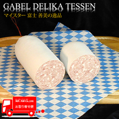 食肉加工品/ソーセージ・ヴルスト/ガーベルデリカ コッホサラミ(アウシュニット) ホール