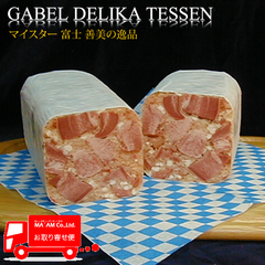 食肉加工品/ソーセージ・ヴルスト/ガーベルデリカ ツンゲンヴルスト(コッホヴルスト) ホール