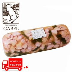 食肉加工品/ソーセージ・ヴルスト/ガーベルデリカ シンケンズルチャ(コッホヴルスト) ホール