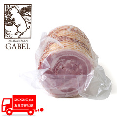 ガーベルデリカテッセン/ハム・ベーコン/ガーベルデリカ ベリーハム ハーフカット