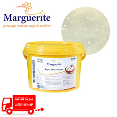 製菓材料/ナパージュ・グラサージュ/マルグリット ロイヤル ミロワール ヌートル 5kg