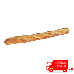 /MSA 半焼成冷凍パン パリジャン バゲット 280g 約22本入り