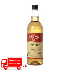 製菓材料/DGFロワイヤル/DGFロワイヤル カルヴァドス 40度 1リットル