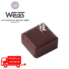 /ヴェイス チョコレート プラリネ ココ 100粒入り