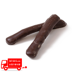 チョコレート/ヴァローナ(完成品)/ヴァローナ ボンボンショコラ オランジェット 2kg