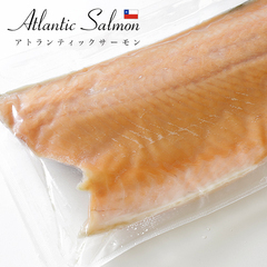 水産品/魚類(サーモン・鮭)/生食用 チリ アトランティックサーモンフィレ トリムC 7-10サイズ