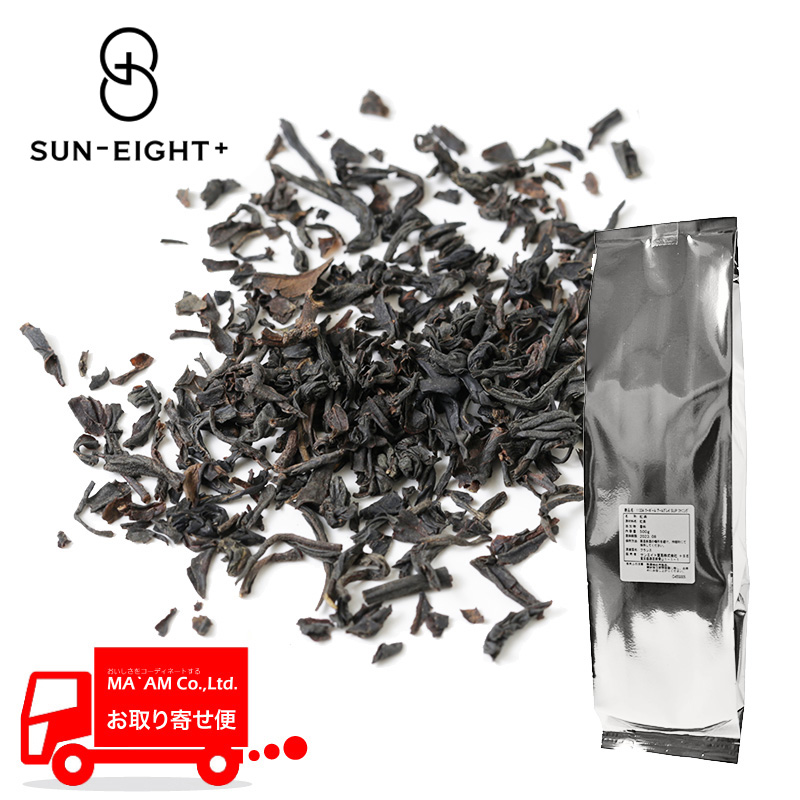 飲料/コーヒー・紅茶/サンエイトプリュス 紅茶(フレーバーティー) アールグレイ SUP OP 500g