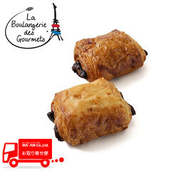パン・洋菓子/発酵後成型冷凍パン/LBG 発酵(ホイロ)後冷凍パン ミニ パン オ ショコラ 25g