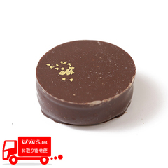 パン・洋菓子/ボンボンショコラ/ヴァローナ ボンボンショコラ パレ オール 2kg