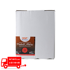 製菓材料/DGFセルヴィス/[大容量]DGFセルヴィス ブラックチョコレート クーヴェルチュール ノワール コイン型 55% 5kg