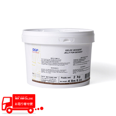製菓材料/ゼラチン/DGFセルヴィス ジュレ デセール 2kg