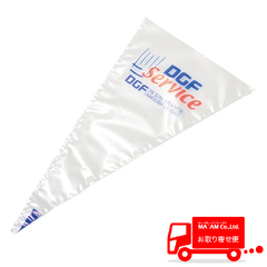 ノンフード(製菓器具)/その他道具/DGFセルヴィス 製菓用使い捨て絞り袋 30×54cm 100枚入り