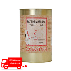 製菓材料/栗・マロン/[大容量]サバトン マロンペースト/パテ 5kg