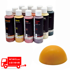 製菓材料/食用色素/モナリザ 色素入りカカオバター フォルシシア 245g