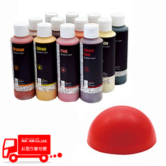 製菓材料/食用色素/モナリザ 色素入りカカオバター フレームレッド 245g