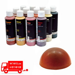 製菓材料/食用色素/モナリザ 色素入りカカオバター ブラウン 245g