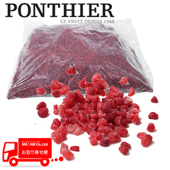 製菓材料/ポンティエ/[ケース販売]ポンティエ フルーツホール フランボワーズ ブリゼ 2.5kg