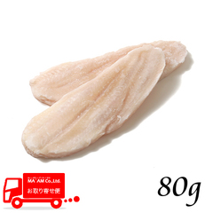 水産品/魚類(その他加熱用)/[ケース販売]舌平目フィレ(結着・小骨取り) 80g 10枚入り