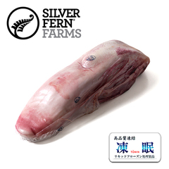 畜肉類/NZビーフ・牧草牛/シルバーファーン 液体急速凍結 自然育ちの牧草牛タン スイスカット/牛舌(舌先・皮付き)