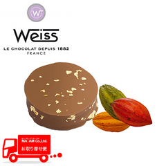 /ヴェイス チョコレート パレオール レ 100粒入り