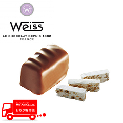 /ヴェイス チョコレート エグロン レ 100粒入り