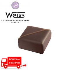 /ヴェイス チョコレート マダレ 100粒入り