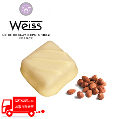 /ヴェイス チョコレート カプリス ブラン 100粒入り