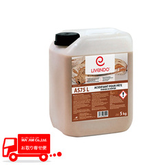 製パン材料/リヴェンド/ルサッフル リヴェンド AS75L アロムルヴァンリキッド(ライ麦ベース不活性発酵種) 5kg