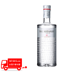 酒類・アルコール/リキュールなど/レミーコアントロー ザ・ボタニスト ジン 60度 1リットル