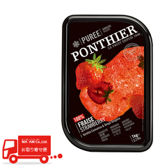 製菓材料/ポンティエ/ポンティエ 無加糖フルーツピューレ フレーズ/ストロベリー 100% 1kg