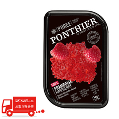 製菓材料/ポンティエ/ポンティエ 無加糖フルーツピューレ フランボワーズ/ラズベリー 100% 1kg